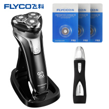 飞科电动刮胡刀 性价比之选，打造清爽每一天